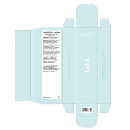 VELMEIRA™ Laka Peel Off Lip Mask
